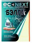 Кокосовая мочалка - БЕЛЛА