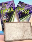 Спонж бамбуковый для мытья посуды "ГРАНД"