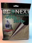 Полотенце "ИНЬ-ЯНЬ" 30х50 из трикотажной микрофибры, для детей, спорта, и интимной гигиены