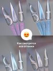 Гель лак Silk cat