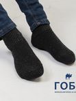 Носки детские шерстяные