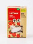 ВАРЕНИКИ ЦАРЬ-КЛУБНИКА 500 ГР ВКУСВИЛЛ