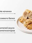 БЛИНЧИКИ С КУРИЦЕЙ ЗАМ 380 ГР ВКУСВИЛЛ
