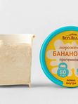 Мороженное протеиновое банан, без сахара