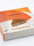 Торт медовик зам 450 гр. Вкусвилл