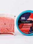 СОРБЕТ КЛУБНИКА БАЗИЛИК 85ГР ВКУСВИЛЛ