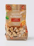 АРАХИС ЖАРЕНЫЙ С МЕДОМ И КУНЖУТОМ 130 ГР ВКУСВИЛЛ