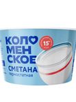 СМЕТАНА ТЕРМОСТАТНАЯ КОЛОМЕНСКИЙ 15% 180ГР