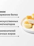 СЫРНИКИ НЕЖНЫЕ ЗАМ 600 ГР ВКУСВИЛЛ