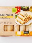 БЛИНЧИКИ С КУРИЦЕЙ ЗАМ 380 ГР ВКУСВИЛЛ