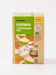 ВАРЕНИКИ С КАРТОФЕЛЬНЫМ ПЮРЕ 500 ГР ВКУСВИЛЛ