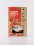 ВАРЕНИКИ ДВУЛЕПНЫЕ С КЛУБНИКОЙ И МАЛИНОЙ ВКУСВИЛЛ