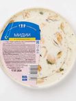 Мидии в горчичном соусе 180 гр Вкусвилл