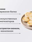 СЫРНИКИ ТВОРОЖНЫЕ ЗАМ 600 ГР ВКУСВИЛЛ