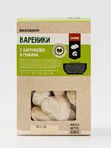 Вареники с картофелем и грибами 500 гр