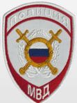 Шеврон Полиции Охрана общественного порядка