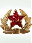 Кокарда мет. СА рядового состава
