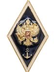 Значок об окончании ВУЗа (ромбик)
