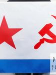 Флаги ВМФ