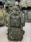 рюкзак 75 л.
