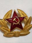 Кокарда мет. СА рядового состава