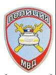 Шеврон ГАИ