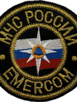 Шевроны вышитые МЧС