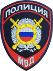 Шеврон Полиции Охрана общественного порядка