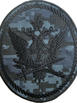 Шевроны полевые (синий пиксель)