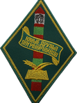 Шевроны для кадетов
