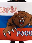 ФЛАГ РФ