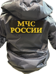 Куртка МЧС зимняя