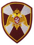 Шеврон Росгвардия общий