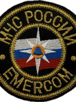 Шевроны МЧС на черном фоне