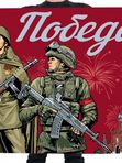 Флаги Победа ВОВ