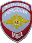Шеврон Полиции общий