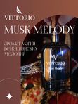 Musk melody