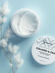 Крем-коллаген для тела Collagen Body Cream Skin Protectant