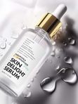 Сыворотка Stop Инъекция «Skin Delight Serum»