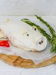 Поросенок застольный