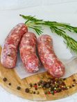 Купаты тонкие  говядина/свинина