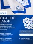 Ле Дива Le Dive Комплект бижутерии: колье, браслет, серьги (Византия, гальваника в цвете плам)