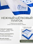 Ле Дива Le Dive Серьги с кольцом (византия в зеленом и серебрянном цвете)