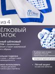 Ле Дива Le Dive Комплект бижутерии: колье, браслет, серьги (Панцерная цепь)