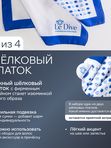 Ле Дива Le Dive Комплект бижутерии: колье, браслет, серьги (Якорная цепь в матовом золотом цвете)