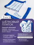 Ле Дива Le Dive Комплект бижутерии: колье,  серьги (Византия, гальваника в цвете серебро и слива)
