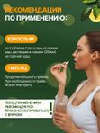 Витамин С + Цинк 20 шипучих таблеток