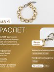 Ле Дива Le Dive Комплект бижутерии: колье, браслет, серьги (Огненное сердце с замком тогл)