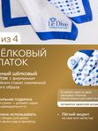 Ле Дива Le Dive Комплект бижутерии: колье, браслет, серьги (Огненное сердце с замком тогл)