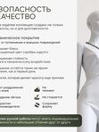 Ле Дива Le Dive Колье-чокер с кольцом (византия в зеленом и серебряном цвете)